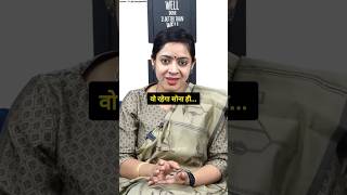 Know Your Worth ✨  Dr Tanu Jain  CrackUPSC crackupsc upsc cse ias lbsnaa viral shorts [upl. by Semyaj]