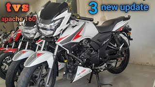 tvs Apache new model 2024 3 new update details video full review [upl. by Ezara]