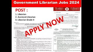 Government Librarian Jobs 2024  Librarian at Aditi Mahavidyalaya University of Delhi Vacancy 2024 [upl. by Eloci472]