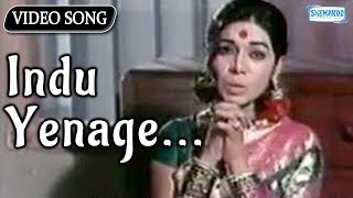 O Sona O Sona  Sudeep  Vaali  Evergreen Romantic Kannada Songs [upl. by Hendrika]