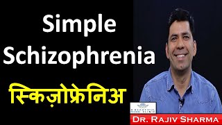 Simple Schizophrenia Negative Symptoms  Anhedonia Alogia Affect Avolition inattention in Hindi [upl. by Brodeur]