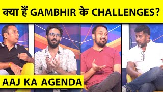 🔴AAJ KA AGENDA COACH GAUTAM GAMBHIR का DAY 1 AT WORK क्या है GAUTI की TEAM INDIA का MISSION [upl. by Sudbury]