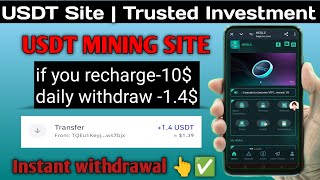 New Mining Site 2024  Usdt Earning Site  Best Investment  Usdt Earning Website 1e [upl. by Cornela923]