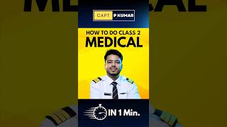 Required Tests for DGCA Class 2 Medical by Dr Jawahar Bakhru  Pilot Training In India [upl. by Elad]