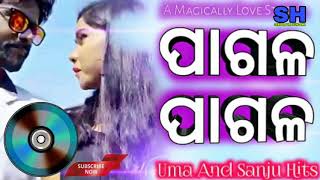 Uma amp Sanju Last Song 😥  Pagala Pagala Full Sambalpuri Song  Umakant Barik amp Sanju Mohanty [upl. by Gusty]