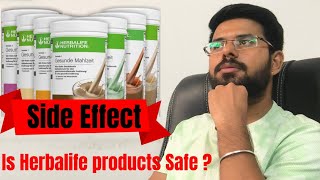 Herbalife Products Side Effects herbalife youtubeshorts shorts viral video nutrition diet [upl. by Chad]