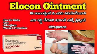 Elocon Ointment Detailed Information Video in Telugu  itchingRashes Inflammation on Skin [upl. by Mccandless]