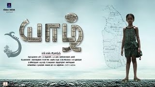 Yazh Tamil Movie Trailer [upl. by Lauritz]