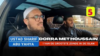 PRATEN OVER HET GELOOF ZONDER KENNIS 1 VAN DE GROOTSTE ZONDES IN DE ISLAM [upl. by Irallih]