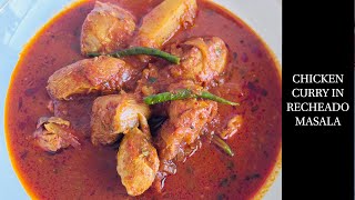 Goan Chicken In Recheado Masala Recipe Goan Chicken Red Curry Recipe Red Chicken CurryBy Natasha [upl. by Maiah]