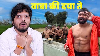 INDIAN DESI FITNESS INFLUENCERS ARE SOOO CRINGEEE  LAKSHAY CHAUDHARY [upl. by Narat725]