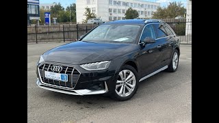 Audi A4 Allroad 2020 [upl. by Darnall]