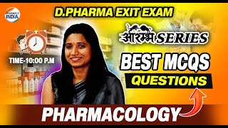 EXIT EXAM  Pharmacology  Best MCQs Questions  आरंभ Series  DPEE 2024 exitexam2024 [upl. by Ordnajela718]