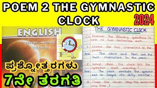 7th Standard English The Gymnastics Clock Question And Answer  7th Class English Poem 1 Notes [upl. by Nwahsel]