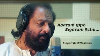 Agaram Ippo Sigaram Aachu  Sigaram  KJYesudas  S P Balasubrahmanyam [upl. by Fred]