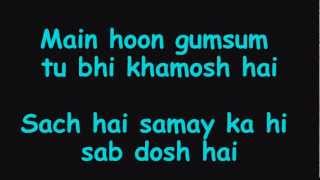 Gallan Goodiyaan lyrics  Dil Dhadakne Do [upl. by Mill]