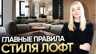 LOFT  Покраска под состаренный кирпич Валик под кирпич Cappella Имитация кирпича [upl. by Bobbe]