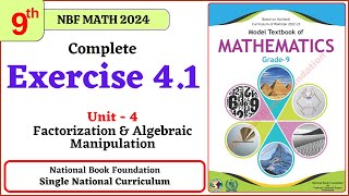 Class 9 Math Unit 4 Exercise 41 NBF Maths Ex 41 Math 9 federal board FBISE Math [upl. by Siraval302]