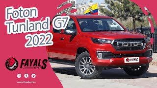 Foton G7 2022 Ecuador Review 🔥  ¡Todo lo que necesitas saber [upl. by Karie]