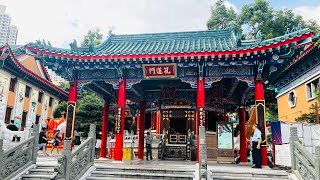 Sik Sik Yuen Wong Tai Sin Temple Temple Visit templevisit chinesetemple [upl. by Rutger]