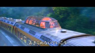 Disney Zootopia Zootropolis Japan Try Everything Trailer Dream Ami [upl. by Suiradal]