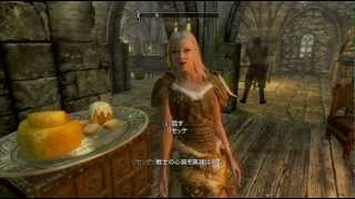 【Xbox360】吟遊詩人のオグマンドとリセッテ【Skyrim JPN】 [upl. by Salim]