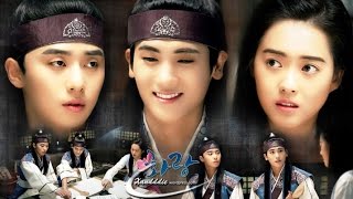 Hwarang 화랑 MV [upl. by Tuorah]