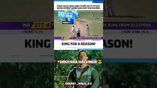 Dekh rha hai vinod 😎cricket rohitharma viralvideo viratkohli trending shorts [upl. by Niak744]