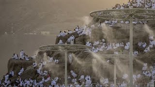 Pèlerinage à La Mecque  jour de prière sur le mont Arafat [upl. by Hueston]