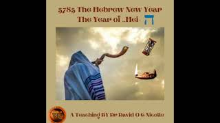 Rosh ha Shanna The Hebrew New Year 5785 [upl. by Moshe]