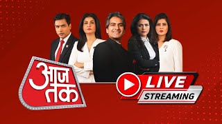 Aaj Tak LIVE TV Ratan Tata Hospitalized  Assembly Election Results  IsraelIran War  Hindi News [upl. by Ebba]