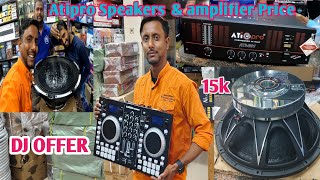 Kolkata dj market 🔊 কলকাতা চাঁদনী মার্কেট atipro amplifiermixearspeakers piece review 🔊 Dj 15K 🔊😱 [upl. by Vachill462]