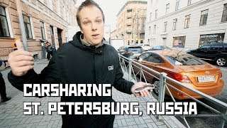 Carsharing in St Petersburg Russia Vlog [upl. by Anahsat417]