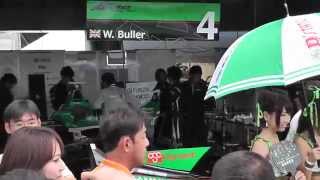 Super Formula 2015 Autopolis KONDO RACING レースクィーン [upl. by Babby]