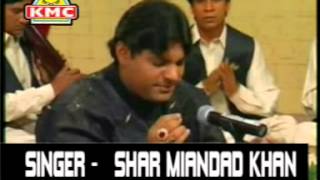 Dubi Hoi Tar Jayegi Devotional Punjabi Video Bhakti Song Peer Baba Special By Sher Mian Daad Khan [upl. by Ralip952]