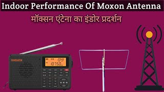 Indoor Performance Of Moxon Antenna Moxon एंटेना की इंडोर परफॉर्मेंस [upl. by Sudbury426]