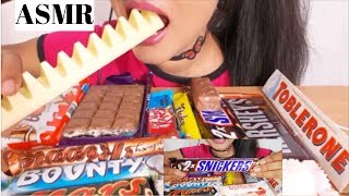 ASMRCHOCOLATEEATING SNICKERSDAIRYMILK OREOHERSHEYSBOUNTY NO TALKING [upl. by Pare]