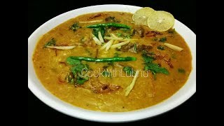 Mutton Haleem RecipeDaleemमटन हलीम रेसिपी [upl. by Gonzalez]