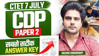 CTET 7 JULY 2024 1st Shift Answer Key by Sachin choudhary live 1pm [upl. by Weed404]