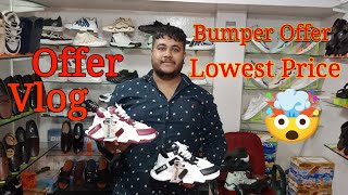 low cost footwear vlog  Shoes in low price  Vlog  TS fashion footwear  Falak channel  Mirza [upl. by Eicyaj843]