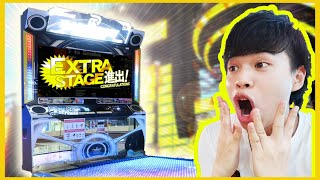 Dancerush Stardom  EXTRA STAGE GUIDE [upl. by Yrehcaz65]