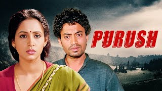 Irrfan Khan Underrated Hit Movie Purush In HD  Ashwini Bhave Om Puri  Superhit Hindi Movie [upl. by Sarine426]