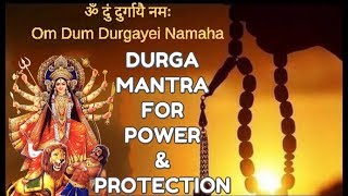 DURGA MANTRA  VERY POWERFUL AGAINST NEGATIVE FORCES [upl. by Jara]