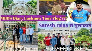 MBBS Diary Lucknow trip 🇮🇳 ।। FATEHPUR medical college medico [upl. by Nahshunn]