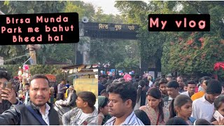 1st January Me Birsa Munda Park me Bheed  Dhanbad Vlog  public Crowd [upl. by Mitzl407]