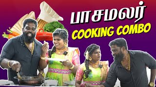 Cookingல இவரு தான் Hero😎  Besant Ravi Marana Fun Recipe  Classic Kitchen [upl. by Willi]