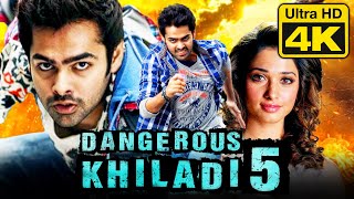 Dangerous Khiladi 5 4K Ultra HD Hindi Dubbed Romantic Movie  Ram Pothineni Tamannaah Bhatia [upl. by Schnorr]