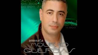 Mourad Guerbas Amessaɛa Album 2008 [upl. by Adnilav552]