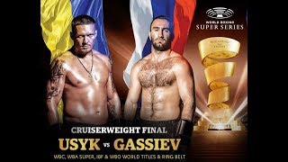 Oleksandr Usyk vs Murat Gassiev PROMO  WBSS Cruserweight FINAL HD [upl. by Idna337]