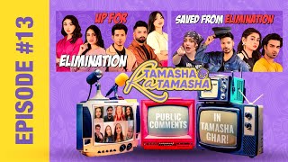 Tamasha Ka Tamasha S03E13  Public Feedback In Tamasha Ghar  Discussion Day 5154 akbuzz [upl. by Perpetua]